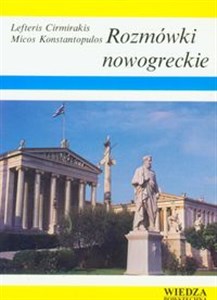 Rozmówki nowogreckie bookstore