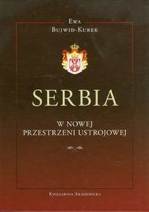 Serbia w nowej przestrzeni ustrojowej chicago polish bookstore