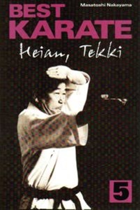 Best karate Heian, Tekki to buy in USA