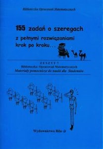 155 zadań o szeregach z pełnymi rozwiązaniami krok po kroku zeszyt 7  