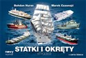 Statki i okręty w Polsce chicago polish bookstore