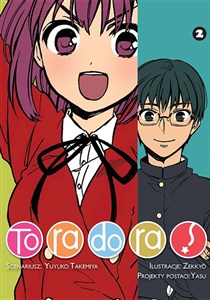 Toradora. Tom 2   