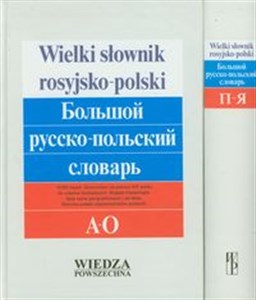 Wielki słownik rosyjsko-polski Tom 1-2 Pakiet 