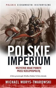 Polskie imperium chicago polish bookstore