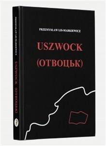 Uszwoc Wersja ukraińska  