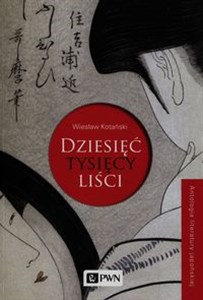 Dziesięć tysięcy liści Canada Bookstore