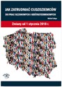 Jak zatrudniać cudzoziemców do prac sezonowych i krótkoterminowych. Zmiany od 1 stycznia 2018 r. - Polish Bookstore USA