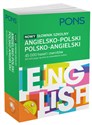 Nowy słownik szkolny angielsko-polski polsko-angielski - Opracowanie Zbiorowe  