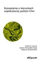 Rozważania o kierunkach współczesnej polityki Chin buy polish books in Usa