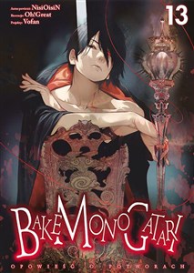 Bakemonogatari. Tom 13  online polish bookstore