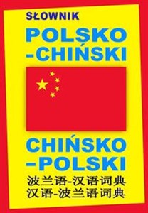 Słownik polsko-chiński chińsko-polski polish usa