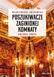 Poszukiwacze zaginionej komnaty to buy in USA