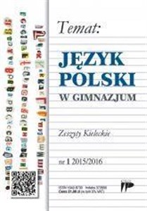 Język Polski w Gimnazjum nr.1 2015/2016 Polish bookstore