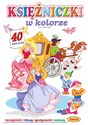 Księżniczki w kolorze  pl online bookstore