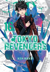 Tokyo Revengers. Tom  16  chicago polish bookstore