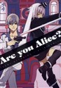 Are you Alice? Tom 3 to buy in Canada
