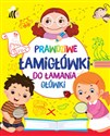 Prawdziwe łamigłówki do łamania główki Canada Bookstore