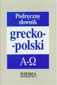 Podręczny słownik grecko-polski Polish Books Canada