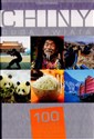Chiny. Cuda Świata. 100 kultowych rzeczy, zjawisk, miejsc polish usa