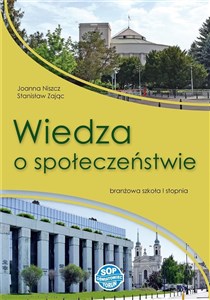 Wiedza o społeczeństwie SBR 1 SOP  - Polish Bookstore USA