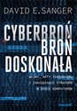 Cyberbroń - broń doskonała Wojny, akty terroryzmu i zarządzanie strachem w epoce komputerów 