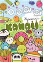 Rysowanie Kawaii Zielona books in polish