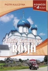 Gdzie kończy się Rosja polish books in canada
