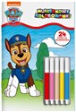 Numerkowe kolorowanki. Psi Patrol online polish bookstore