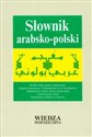 Słownik arabsko-polski/WP/ to buy in Canada