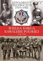 Wielka Księga Kawalerii Polskiej 1918-1939 polish usa