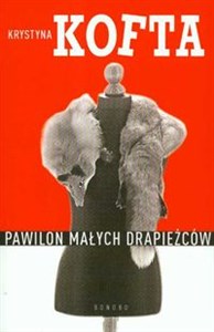 Pawilon małych drapieżców  