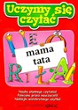 Uczymy się czytać - Renata Pitala