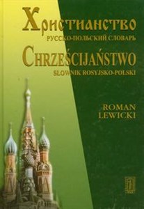 Chrześćijaństwo Słownik rosyjsko-polski in polish