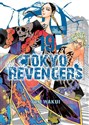 Tokyo Revengers. Tom 19  