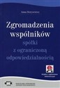 Zgromadzenia wspólników spółki z ograniczoną odpowiedzialnością Książka z suplementem elektronicznym Canada Bookstore