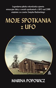 Moje spotkania z UFO Polish bookstore