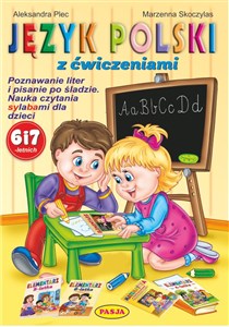 Język polski z ćwiczeniami  