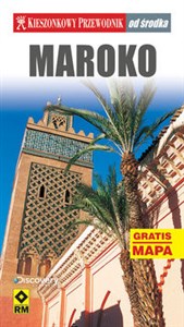 Kieszonkowy przewodnik Maroko od środka books in polish