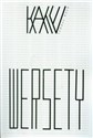 Wersety 