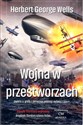 Wojna w przestworzach Polish Books Canada