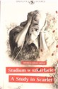 Sherlock Holmes. Studium w szkarłacie / A Study in Scarlet - Arthur Conan Doyle