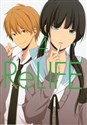 Relife. Tom 4 to buy in Canada