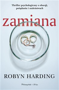 Zamiana  