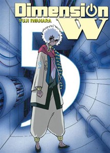 Dimension W. Tom 5 Polish bookstore