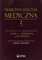 Neuropsychologia medyczna Tom 2 -  books in polish