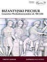 Bizantyjski piechur Cesarstwo Wschodniorzymskie ok. 900-1204 to buy in Canada