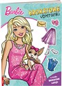 Barbie Brokatowe ubieranki - Opracowanie Zbiorowe