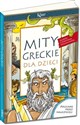 Mity greckie dla dzieci - Lucyna Szary polish books in canada