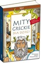 Mity greckie dla dzieci - Lucyna Szary