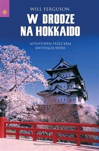 W drodze na Hokkaido to buy in USA